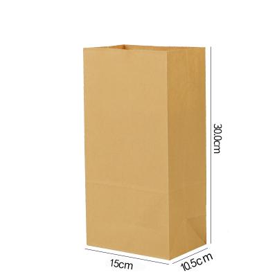 China Wholesale Waterproof Bakery Logo Paper Bags of New Set of Best Biodegradable Luxury Packaging Low Price for sale