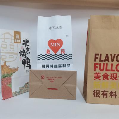 China Wholesale Various Size Recyclable High Quality Factory Price Folded Paper Bag Design Personalized Custom Logo for sale