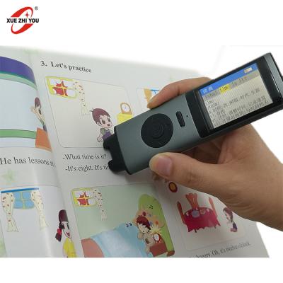 China Educational Toy ROC Scanner 8GB Dictionary Documents Scan And Translation Teaching Machine Any Different Book Languages ​​OEM Scanner zu verkaufen