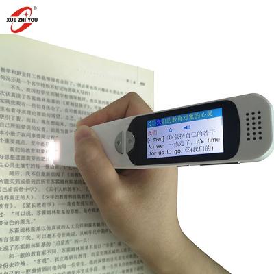 China Toy Factory OEM ODM ROC Educational Scanner Pen Good for Reading Books Digital Pen Document Scanner for Translation for sale