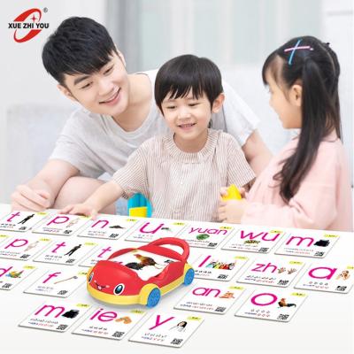 China Toy Educational Games Educational Card BT Reading Car Toys Eco-friendly ABS Baby Teaching Machine Kids Gift In Stock zu verkaufen