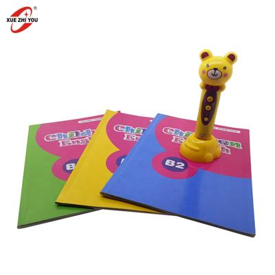 中国 Educational Toy Children Learning Arabic English French Language Speaking Reading Pen With Books Sound Point And Talk Pen For Kids Study 販売のため