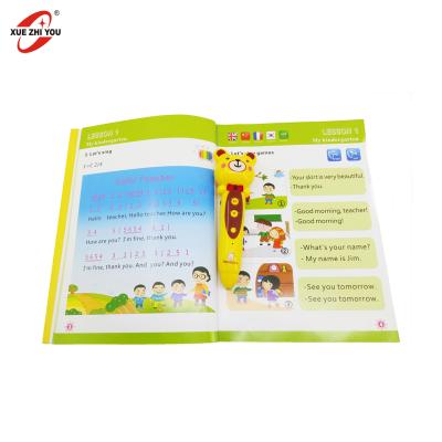 中国 Educational Toy Customized Reader Pen Preschool Child Speaking Sound English Pen Kids Read Pen For Learning Languages 販売のため