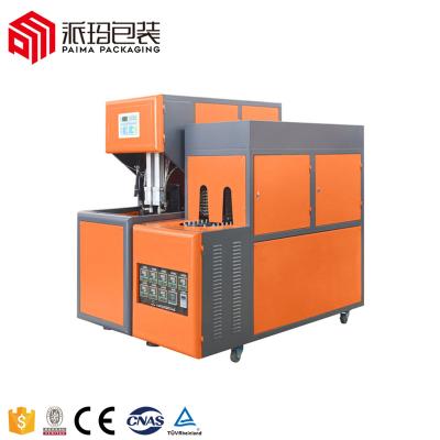 China Bottle Semi Automatic PET Bottle Machine / PET Bottle Plastic Blow Molding Machine for sale