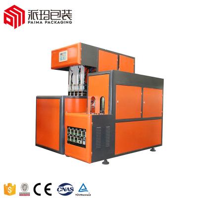 China China 5 Liter semi-automatic manual plastic bottle making machine water bottle blow molding machine for bottled water prodcucing for sale