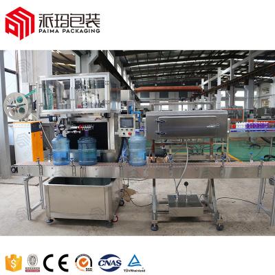 China High Performance Food Etiquetadora 5 Gallon Cap Label Shrink Label Machine For 5 Gallon Cap for sale