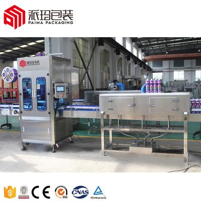 China PM-150 food beverage bottle etiquetadora heat shrink sleeves tunnel labeling machine for beer cans for sale