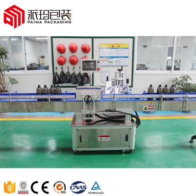 China Round Food Beer Wine Glass Bottle Jar Labeler Labeler Sticker Labeling Machine Labeler for sale