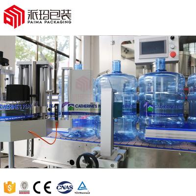 China 5 Gallon Bottle Bucket Sticker Label Labeling Applicator Full Automatic Self Adhesive Air Cylinder Food Labeling Sticking Machine for sale