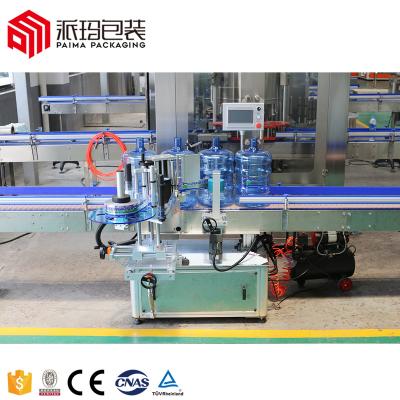 China Full Automatic 5 Gallon Bottle Food etiquetadora Label Applictaor Labeler Labeling Machine Full Automatic Self Adhesive Round Circle Sticker for sale