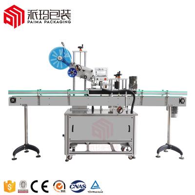 China Top Side Food Flat Surface Airplane Sticker Labeling Machine For Vial Bottles for sale