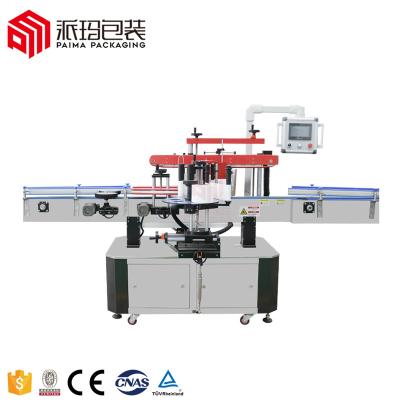 China Food label applicator/labeler machine for production automation bottle filling capping and labeling line for sale