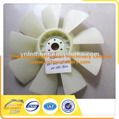 China auto engine fan blade for Japanese excavator parts PC200-5 for sale