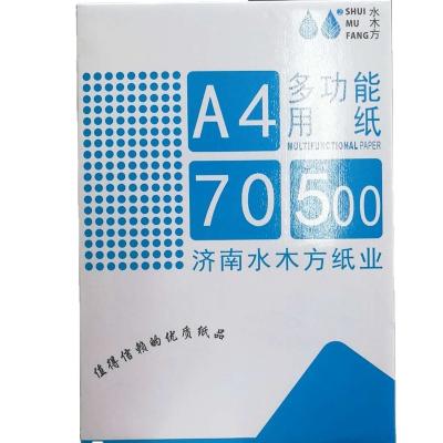 China Writing and copying paper 75gsm 80gsm A4 with 100% virgin wood pulp for sale