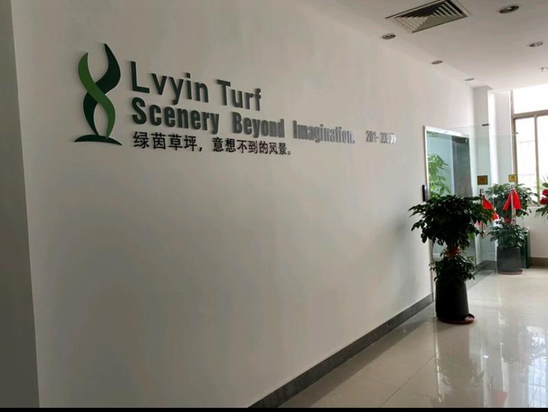 Verified China supplier - Wuxi Lvyin Plus New Material Technology Co., Ltd.