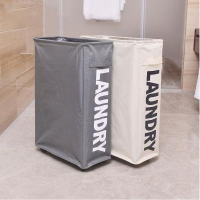 China 600D Oxford Waterproof Storage Basket Laundry Hamper Slim Rolling Folding Wash Bag With Net Mesh Drawstring Bag Wheel for sale