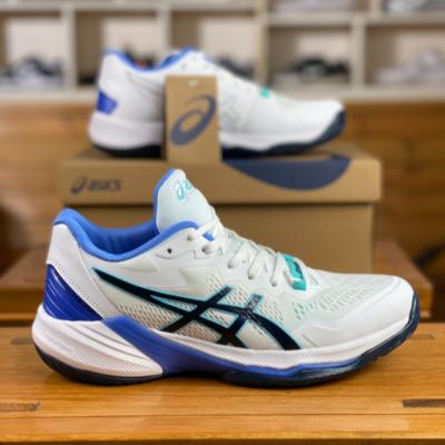 China Shock Absorption Professional ELITE FF2 TOKYO SKY Shoes Fashion Trend Volleyball Air Volleyball Shoes 1051A072-701 for sale