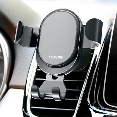 China Hot Sale Stable Car Bracket Air Vent Gravity Feeling Mobile Phone Holder for sale