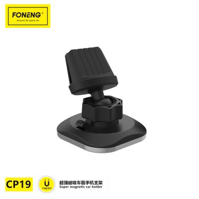 China Universal 360 Rotation FONENG Magnet Air Vent New 360 Degree Adjustment Mobile Phone Car Holder for sale