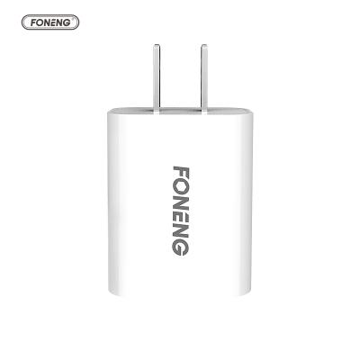 China Portable Charger 3C Certification MP3 GPS FONENG 3C-2 USB Charger 5V 2.1A Standard Travel Wall Charger for sale