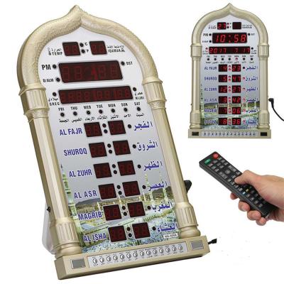 China Class 4008 The Azan Clock AL-HARAMEEN Azan Clock Wall Mosque Islamic Muslim Clock Automatic Desktop Remote Control for sale