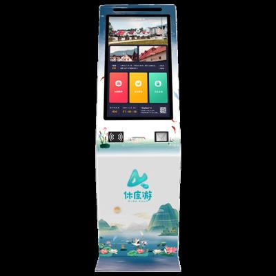 China Customized Kiosk Terminals Manufacturer Touch Screen Self Service Ticket Vending Machine Bill Payment Terminal Machine for sale