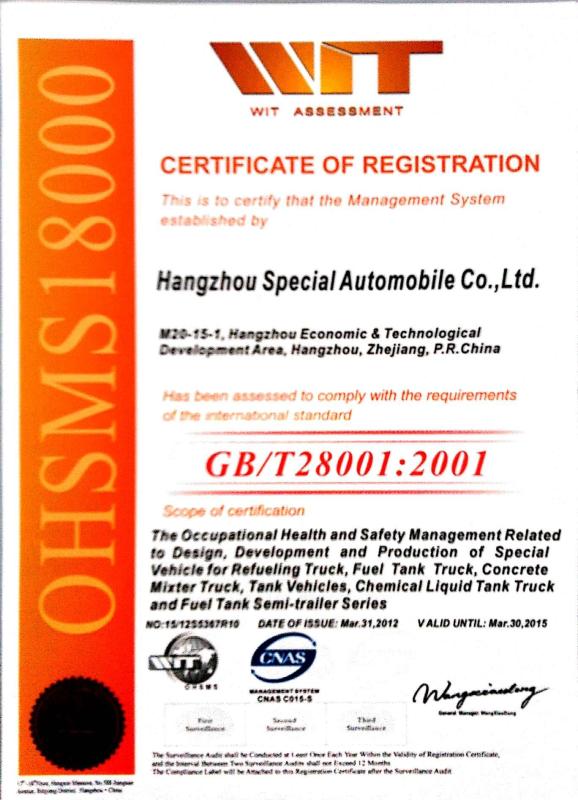 GBT280012001 - HANGZHOU SPECIAL PURPOSE VEHICLE CO.,LTD