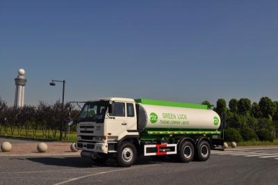 China 5,944 US Gallon 320HP Aluminum Alloy Oil Tank Truck with 6x4 DongFeng Nissan Diesel Chassis for sale