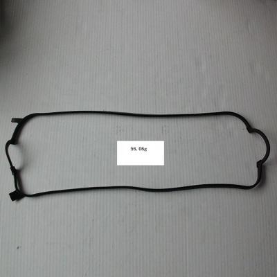 China Engine Parts Gasket Kit For HONDA Cars CG5F23A3 Engine Valve Oil Pan Gasket nbr for sale