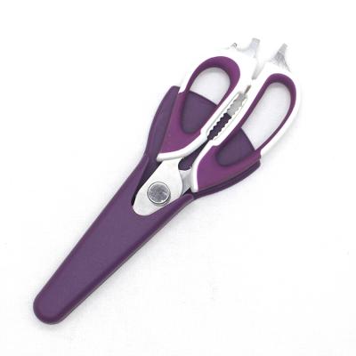 China PP+TPR Stainless Steel Kitchen Shears Culinary Scissors 8 in 1 Household Scissors with Magnetic Holder for sale