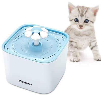 China Automatic Drinking Station 2L Super Quiet Flower Automatic Pet Water Fountain Cat for sale