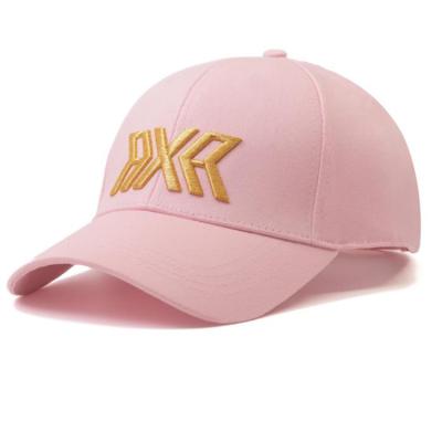 China Wholesale Fashion Custom Hat Women's Outdoor Sports Hat Baseball Cap Korean Version COMMON for sale