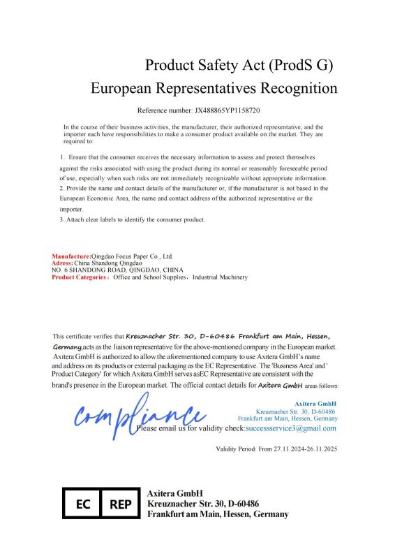 European Representatives Recognition - Qingdao Focus Machinery Co., Ltd.