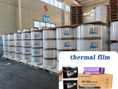 Chine Film thermique de haute qualité pour le papier à ultrasons: Options recyclables 75um et 95um - Parfait pour les étiquettes d'emballage et les rouleaux jumbo à vendre