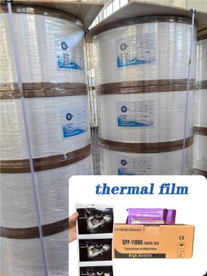 Chine Médias d'impression thermique respectueux de l'environnement: film de papier ultrasonique recyclable en 75um et 95um - choix de premier choix pour les étiquettes d'emballage et les rouleaux de film thermique en vrac à vendre