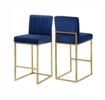 China Giselle Velvet Gold Bar Stool/Rose Gold Adjustable Bar Chair (Other) for sale