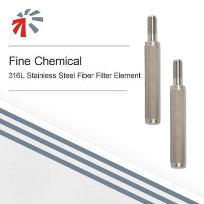 China Erschwinglicher Ti-Filter 316L Filterelement aus Edelstahlfasern für die Feinchemieindustrie zu verkaufen