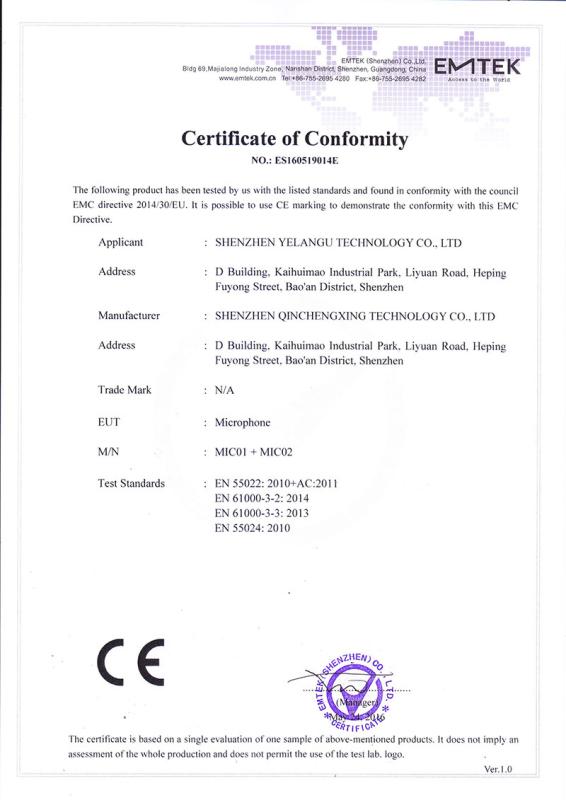 CE - Shenzhen Yelangu Technology Co.,Ltd