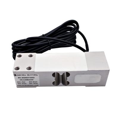 China C3 Load Cell Accuracy 50kg To 500 Kg Platform Load Cell Strain Gauge for sale