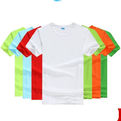 China Wholesale QUICK DRY T-shirt 100% Polyester Plain Blank White Custom Round Neck T-Shirt For Men for sale