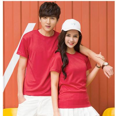 China 2022 Sports Brand Polyester Cotton T-shirt Men QUICK DRY T-shirt For Men And Woman for sale