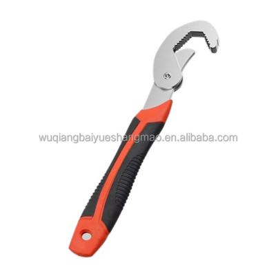 China Carbon Steel Multi Function Universal Key Monkey Wrench (Durable) for sale