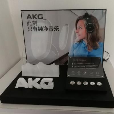 China Supermarket New Original Designed High End Headphone Display Stand For AKG Brand for sale