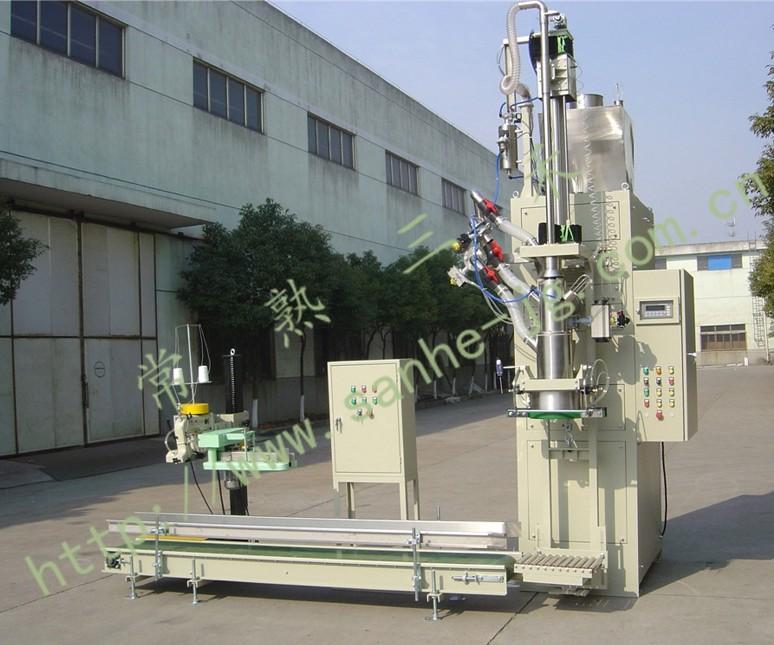 Proveedor verificado de China - Changshu Sanhe Precision Machinery & Technology Co.,Ltd.