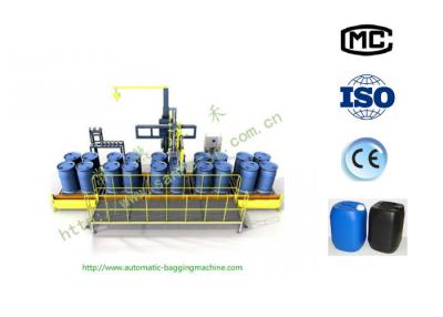 Κίνα DCS-1500L (suw-π) υγρή αυτόματη γραμμή πλήρωσης & palletizing γραμμών συσκευασίας ζυγίσματος γεμίζοντας προς πώληση