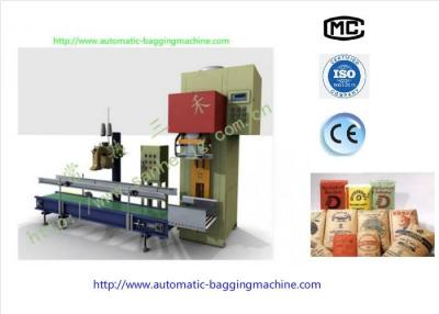 China DCS-25（PO2G）25 Kg Bag Packing Scale Machine Quantitive Packing Machine Weighing Filling Sealing Machine for sale