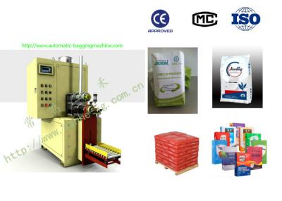 China Fine food chemical industry Valve Bagging Machine for sale