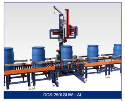 Cina Limatrice liquida di DCS-250L SUW-AL in vendita