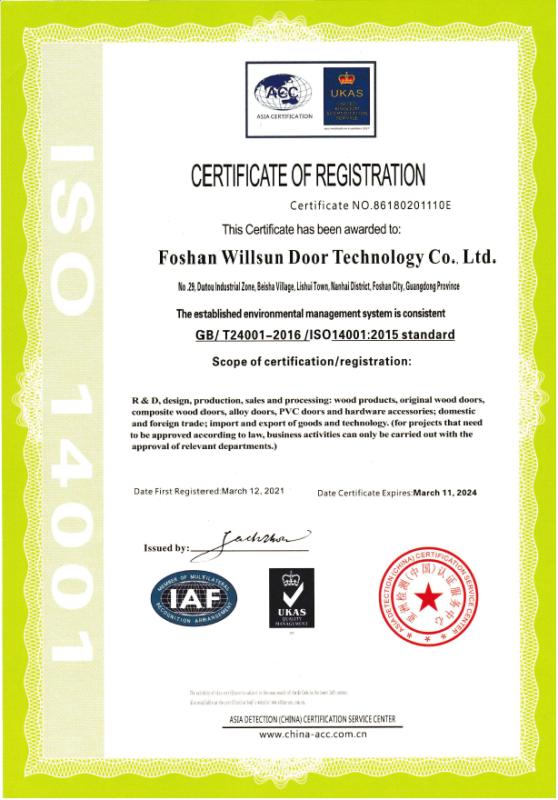 ISO14001 - Foshan Willsun Door Technology Co., Ltd.