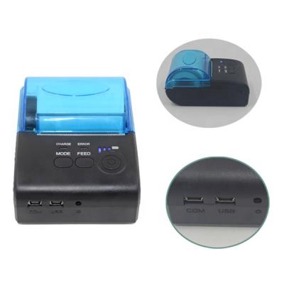 China Black and White Thermal Receipt Printer 58mm Mini Mobile Portable Handheld Low Cost POS Ticket Printer for sale